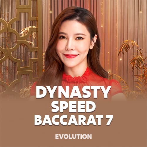 Dynasty Speed Baccarat 7