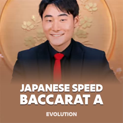 Japanese Speed Baccarat A