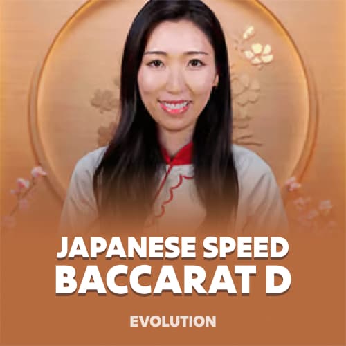 Japanese Speed Baccarat D