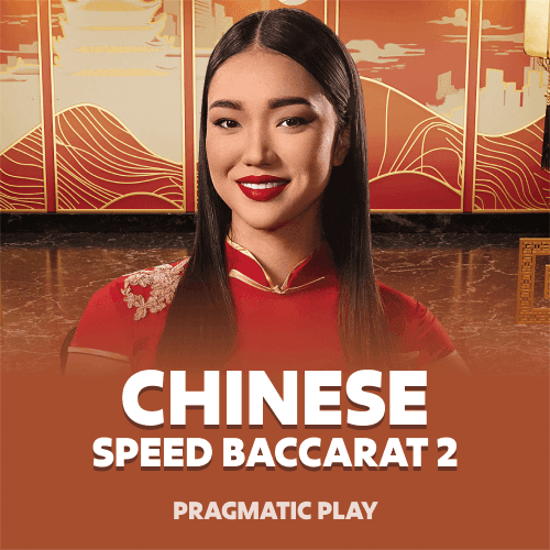 Chinese Speed Baccarat 2