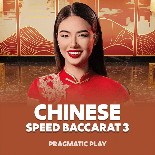 Chinese Speed Baccarat 3