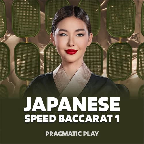 Japanese Speed Baccarat 1