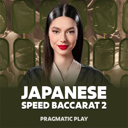 Japanese Speed Baccarat 2