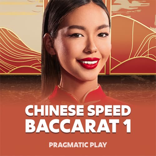 Chinese Speed Baccarat 1